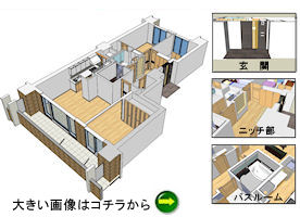 画像へジャンプ